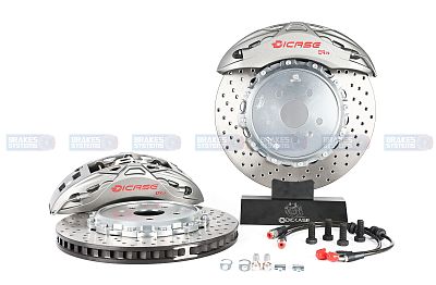 КОМПЛЕКТ ТОРМОЗНОЙ СИСТЕМЫ DICASE GAC GS8 DR73 380X32